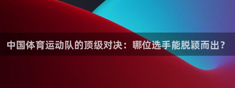米兰体育官网下载招商电话是多少