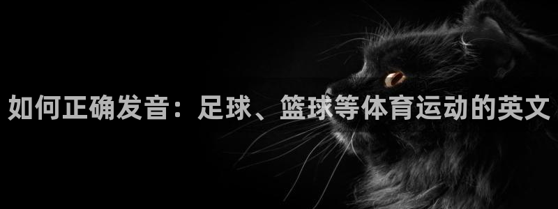 米兰体育官网下载平台注册要钱吗安全吗